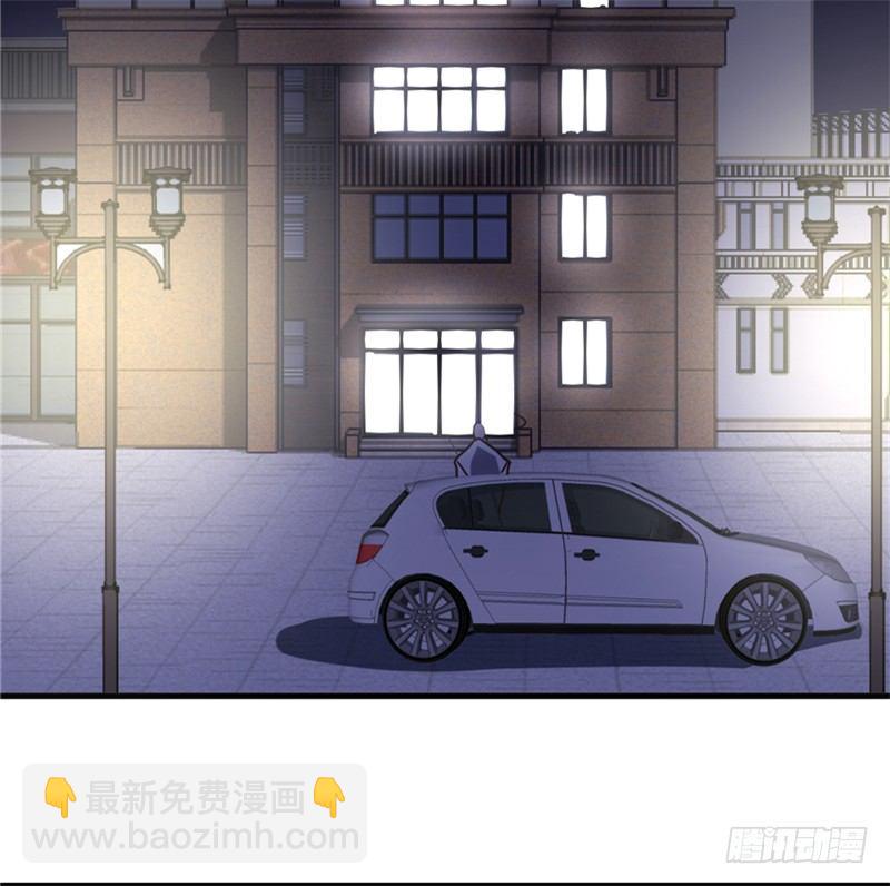 File.01最不合理之案（5）(1/2)-第6话