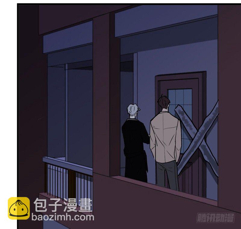 File.01最不合理之案（5）(1/2)-第6话