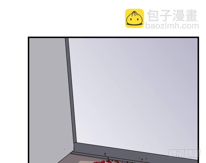 File.01最不合理之案（5）(1/2)-第6话