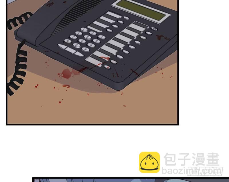 File.01最不合理之案（5）(1/2)-第6话