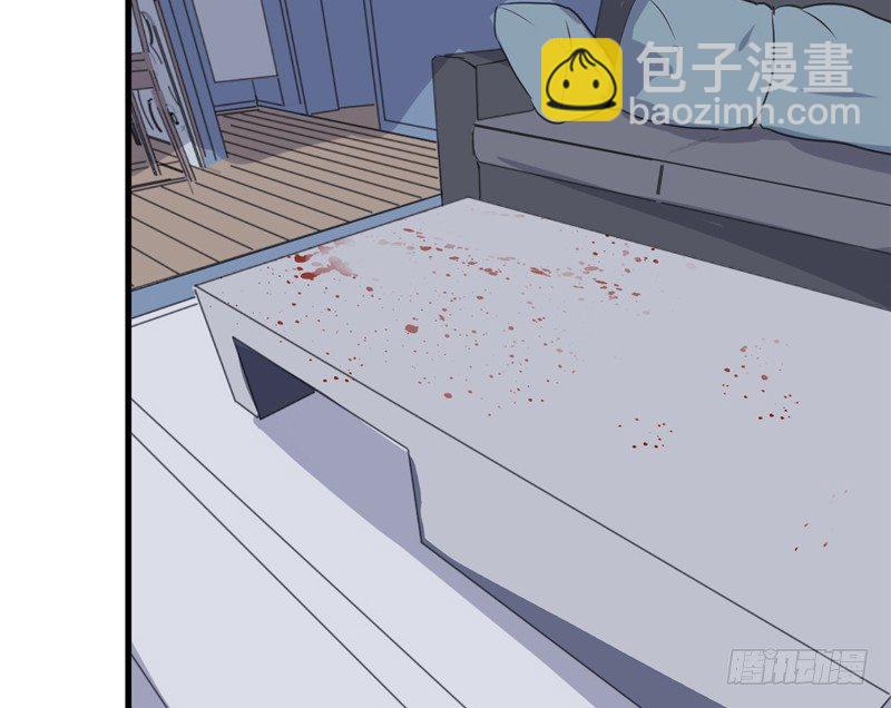 File.01最不合理之案（5）(1/2)-第6话