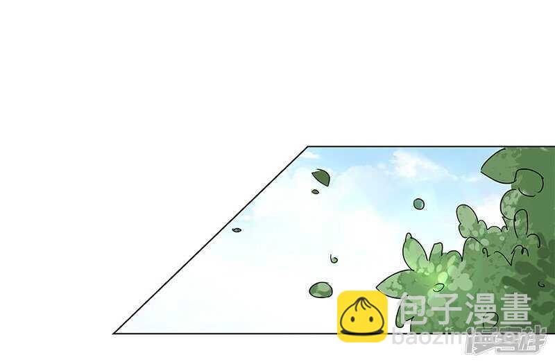 file.05离奇深山焚尸案4-第52话