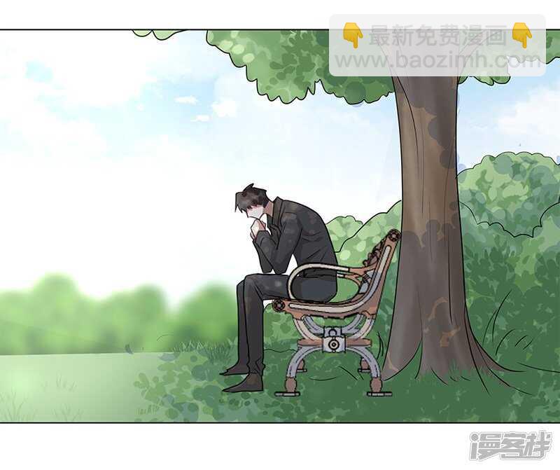 file.05离奇深山焚尸案4-第52话