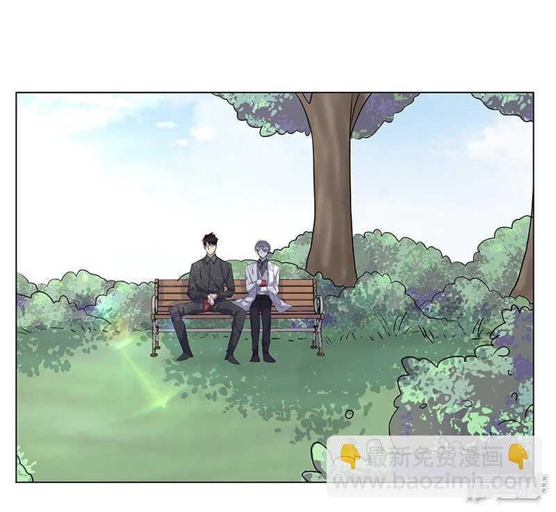 file.05离奇深山焚尸案4-第52话