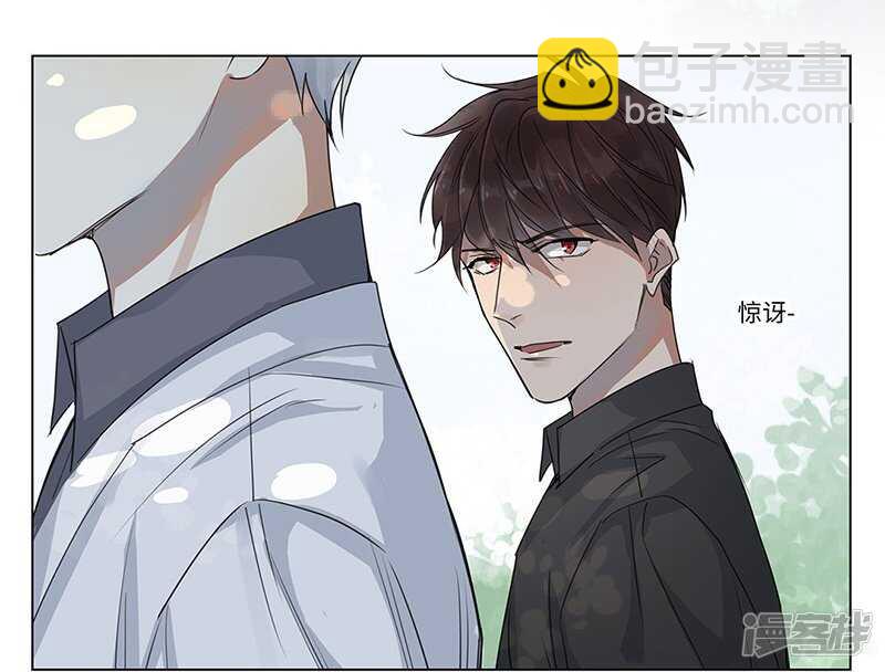file.05离奇深山焚尸案4-第52话