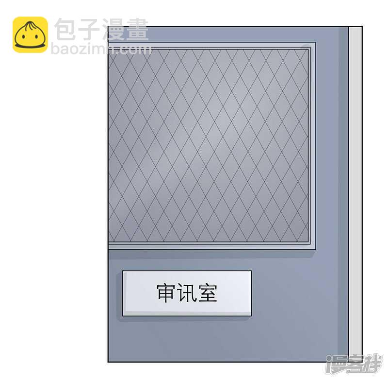 file.05离奇深山焚尸案6-第54话