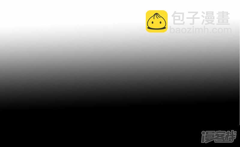 file.05离奇深山焚尸案6-第54话