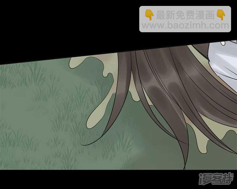 file.05离奇深山焚尸案6-第54话