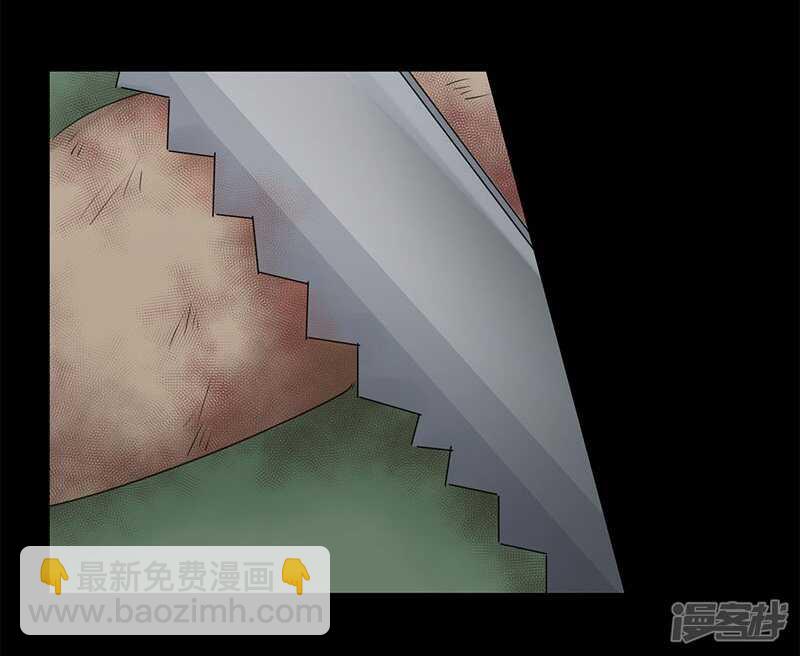 file.05离奇深山焚尸案6-第54话