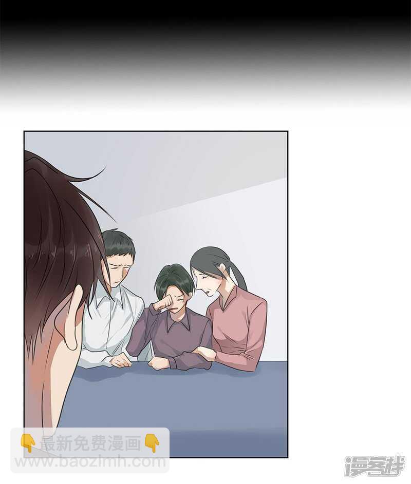 file.05离奇深山焚尸案6-第54话
