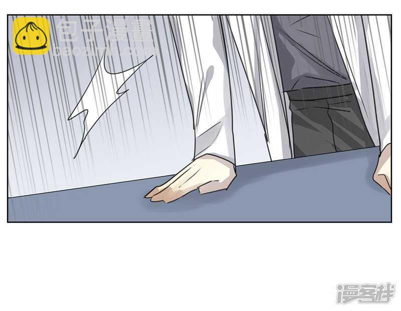 file.05离奇深山焚尸案6-第54话