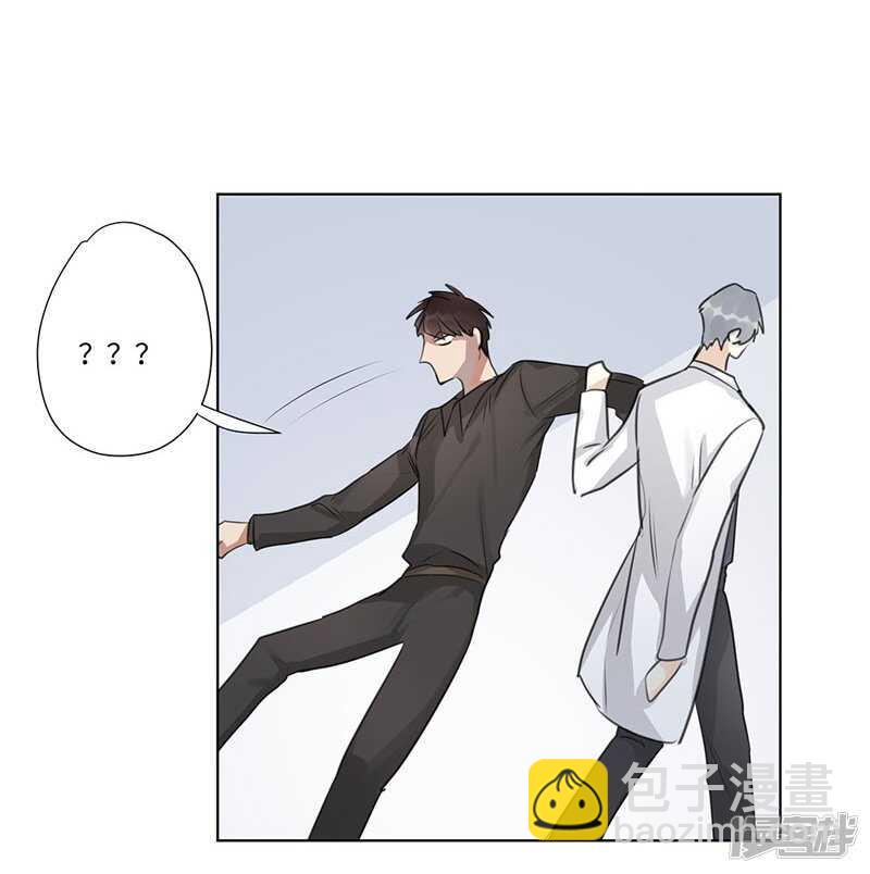 file.05离奇深山焚尸案6-第54话