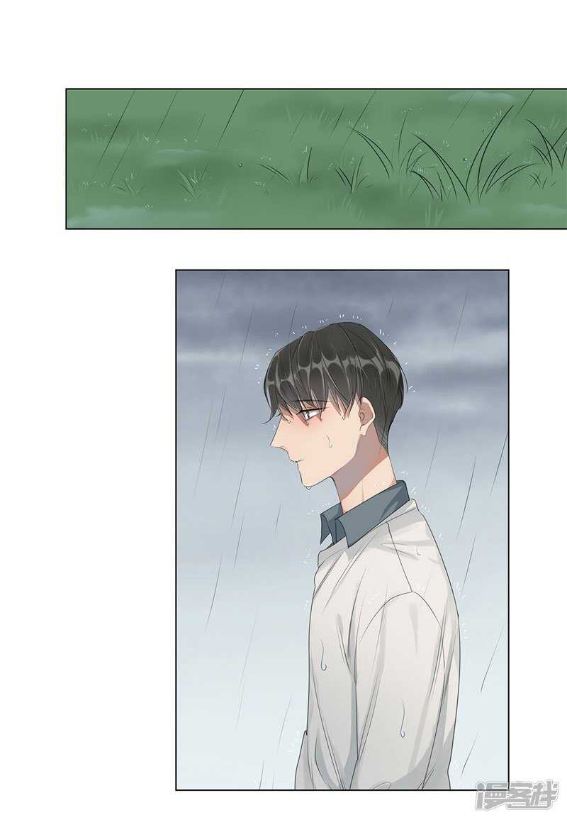 file.05离奇深山焚尸案8-第56话