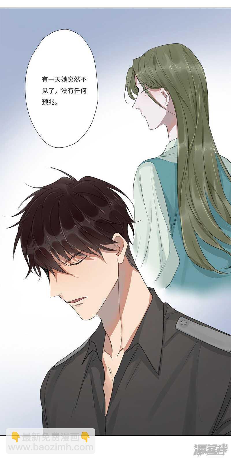 file.05离奇深山焚尸案8-第56话