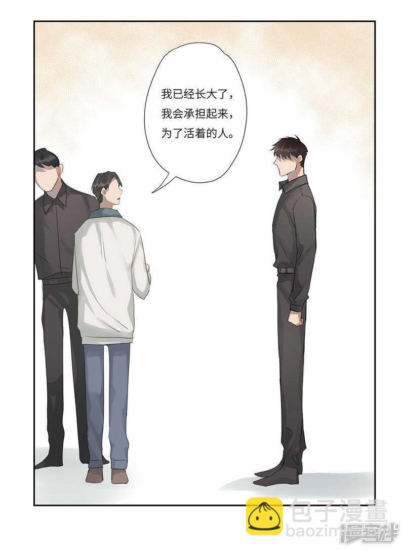 file.05离奇深山焚尸案8-第56话