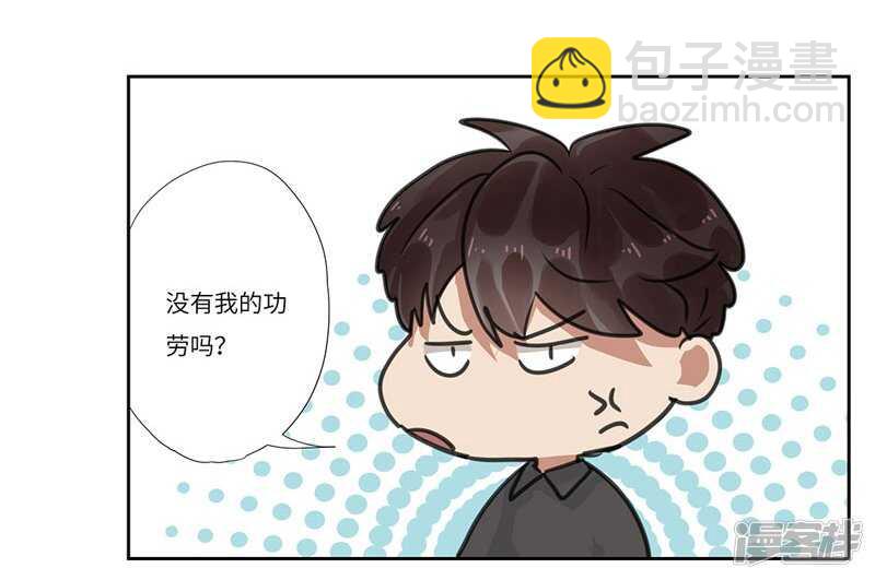 file.05离奇深山焚尸案8-第56话