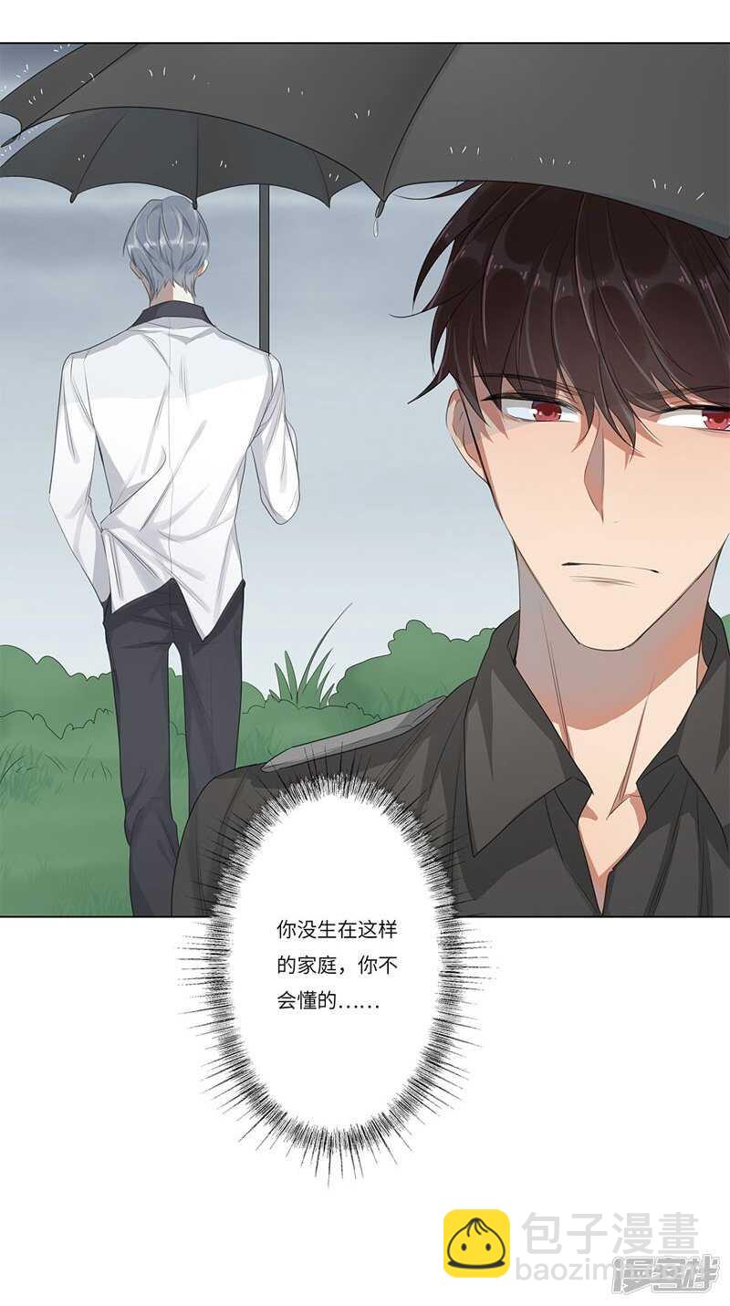 file.05离奇深山焚尸案8-第56话