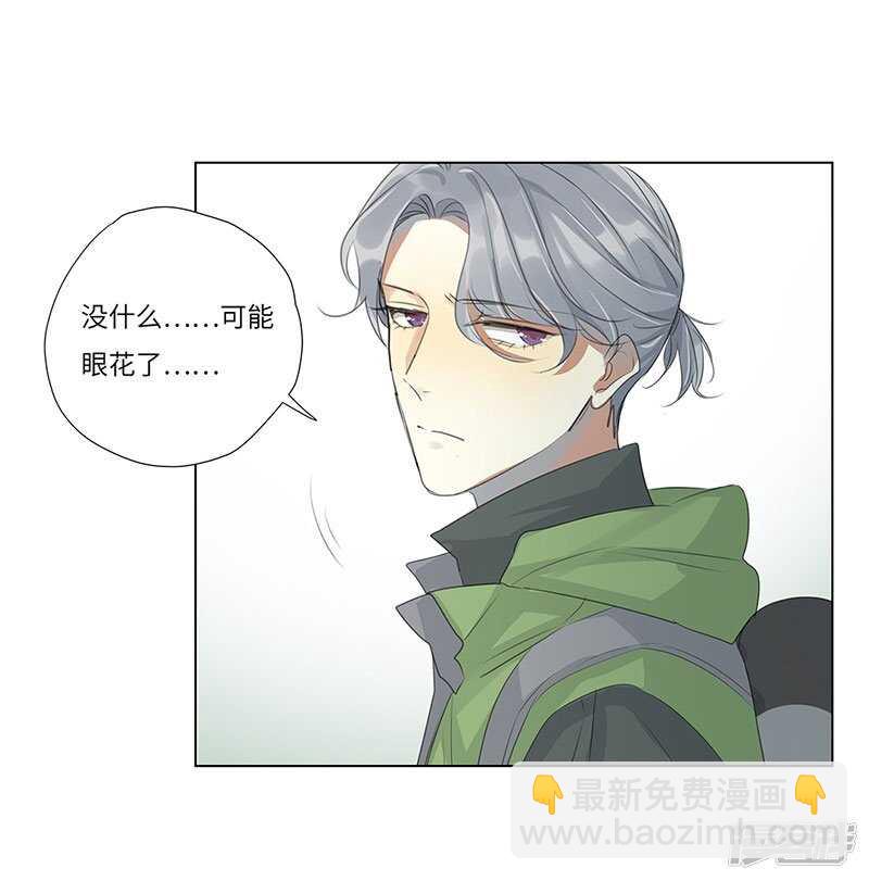 file.06荒山红魔谜尸案1-第58话