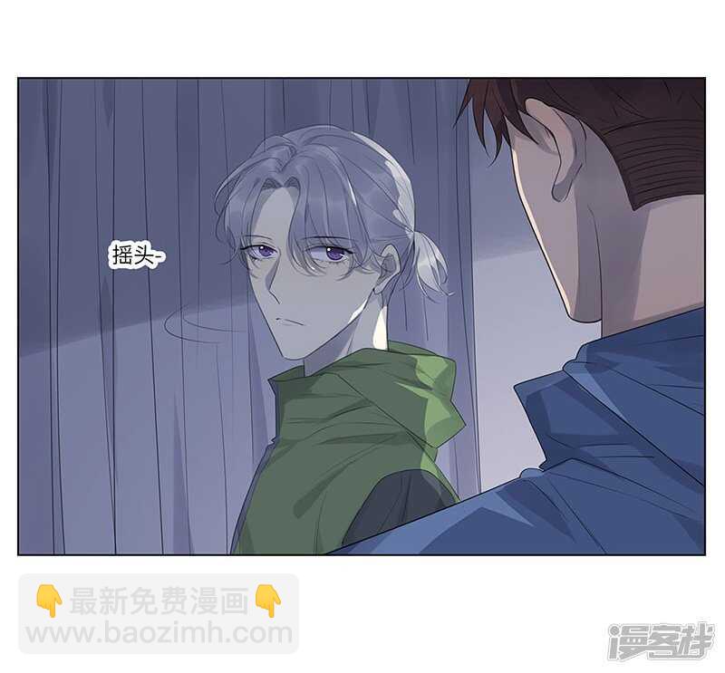 file.06荒山红魔谜尸案3-第60话