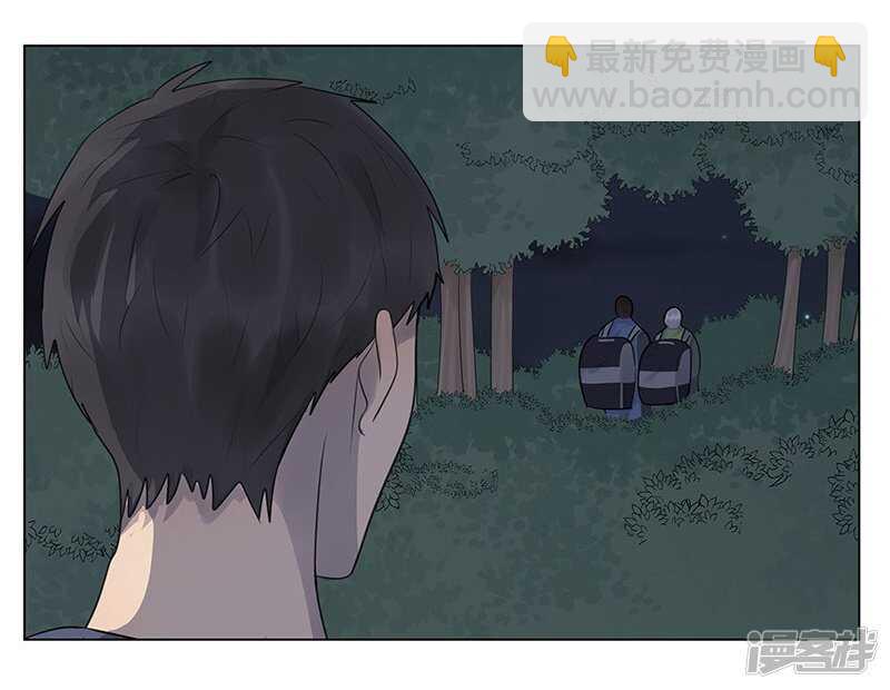file.06荒山红魔谜尸案3-第60话