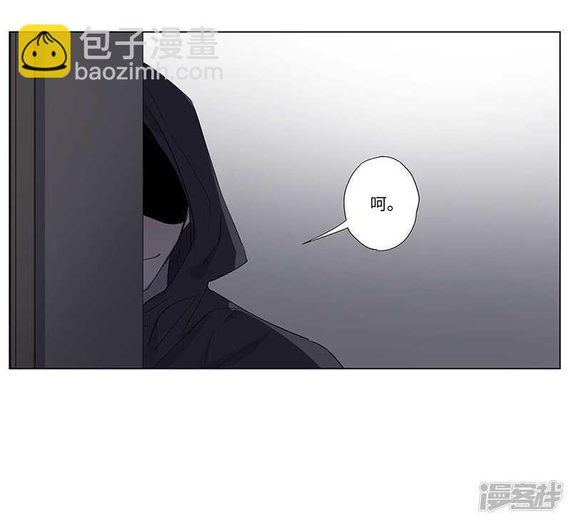 file.06荒山红魔谜尸案3-第60话