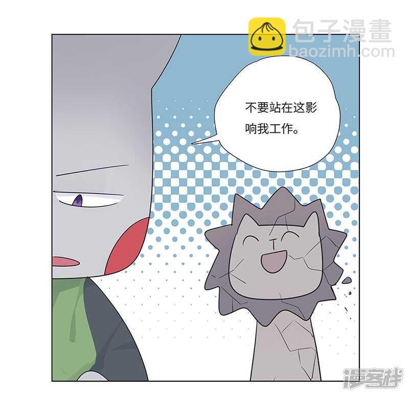 file.06荒山红魔谜尸案3-第60话