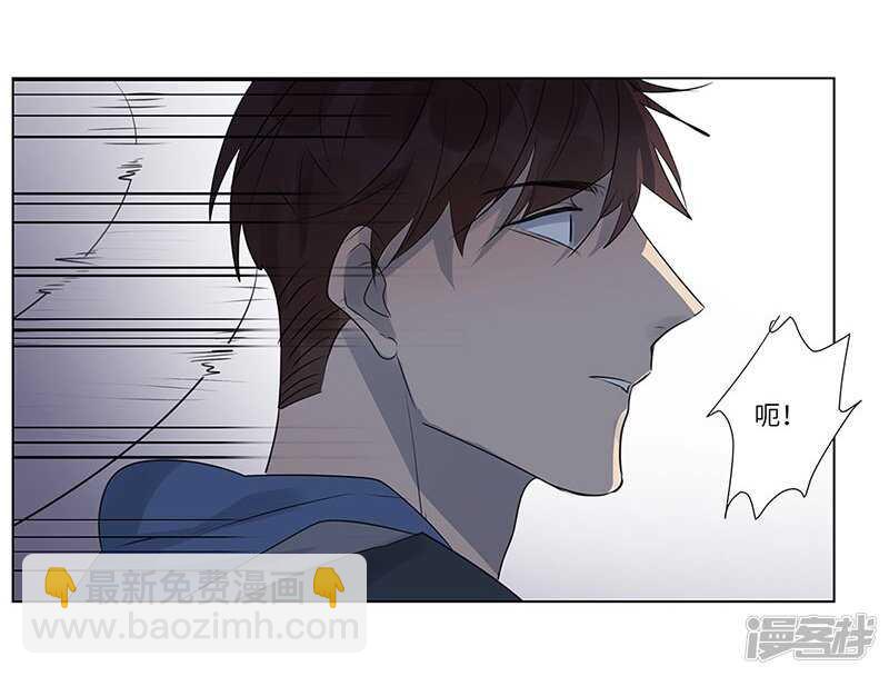 file.06荒山红魔谜尸案3-第60话