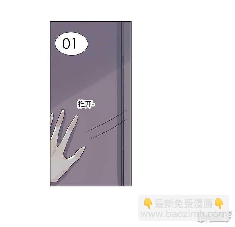 file.06荒山红魔谜尸案3-第60话