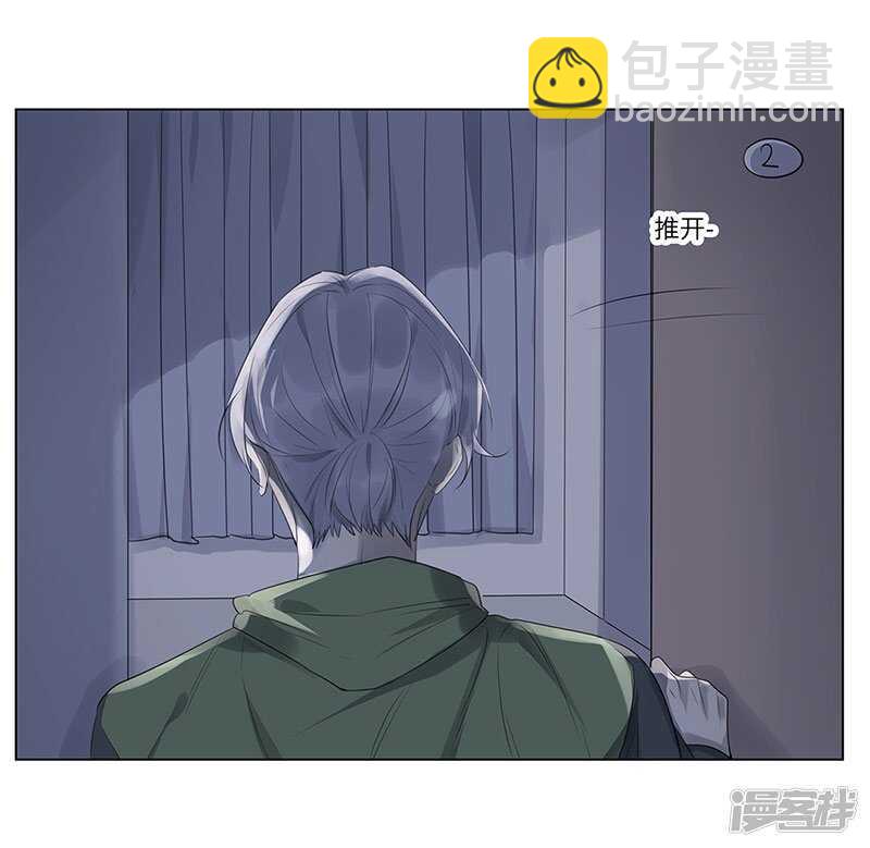 file.06荒山红魔谜尸案3-第60话
