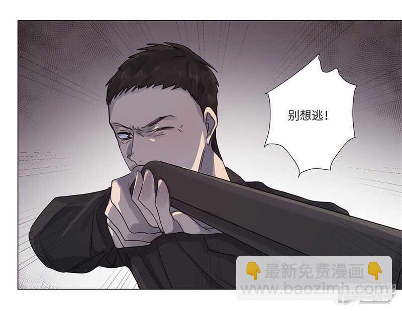 file.06荒山红魔谜尸案5-第62话