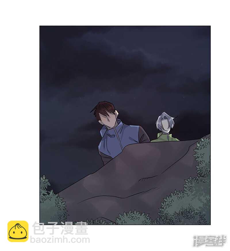 file.06荒山红魔谜尸案5-第62话