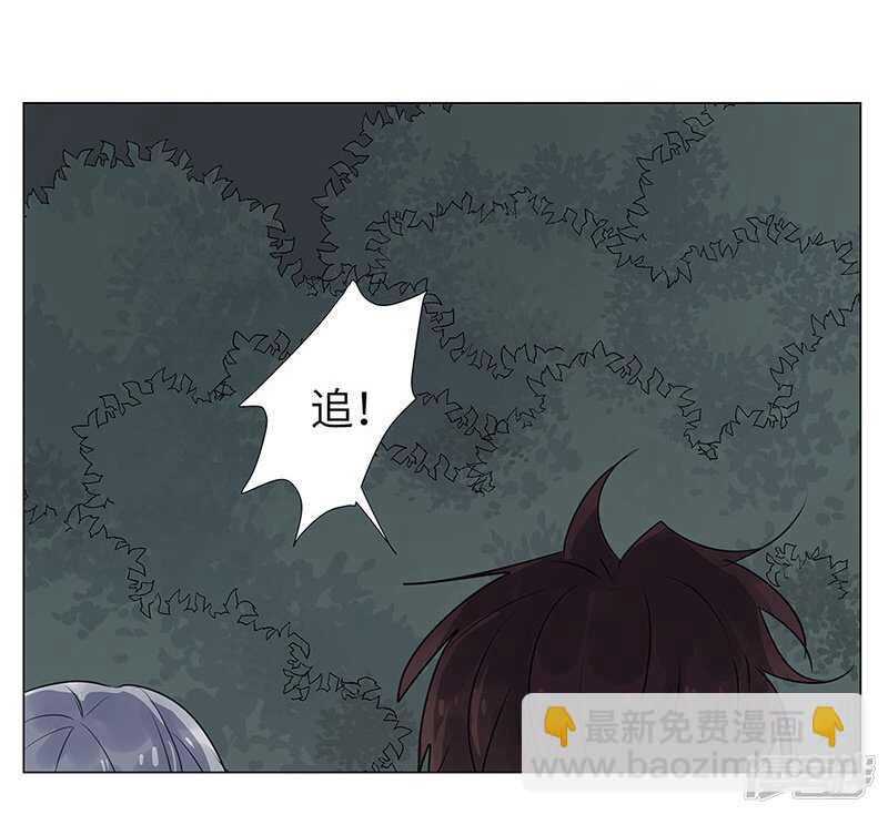 file.06荒山红魔谜尸案5-第62话