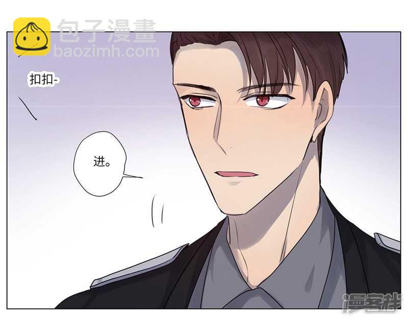 file.06荒山红魔谜尸案5-第62话