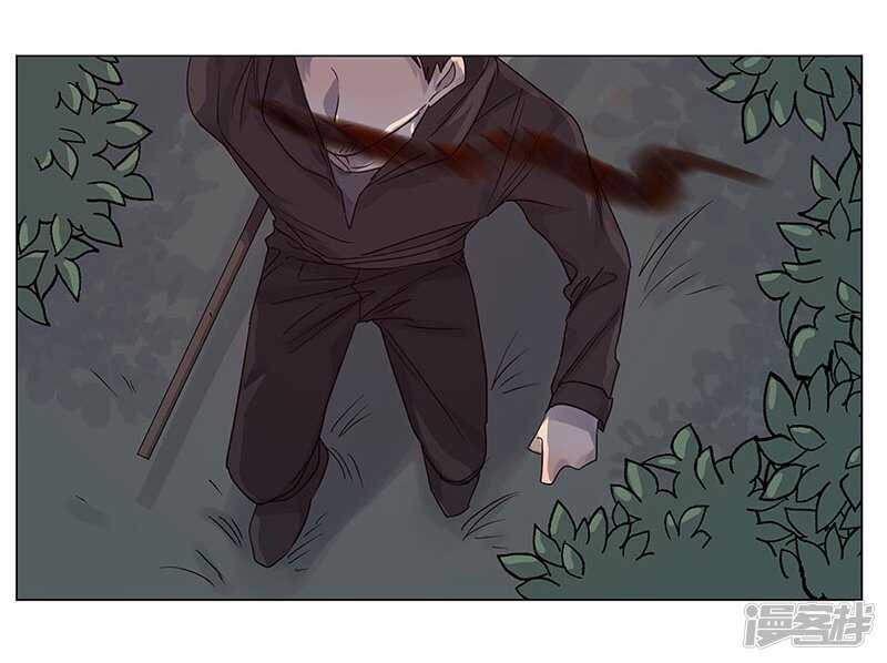file.06荒山红魔谜尸案7-第64话