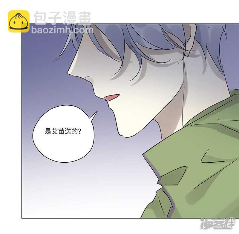 file.06荒山红魔谜尸案7-第64话