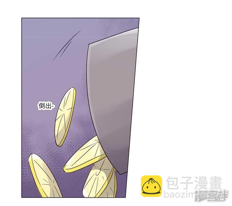 file.06荒山红魔谜尸案9-第66话