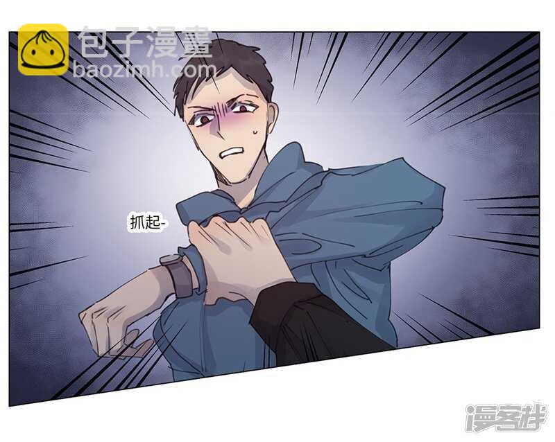file.06荒山红魔谜尸案9-第66话