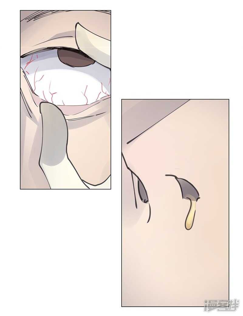 file.06荒山红魔谜尸案9-第66话