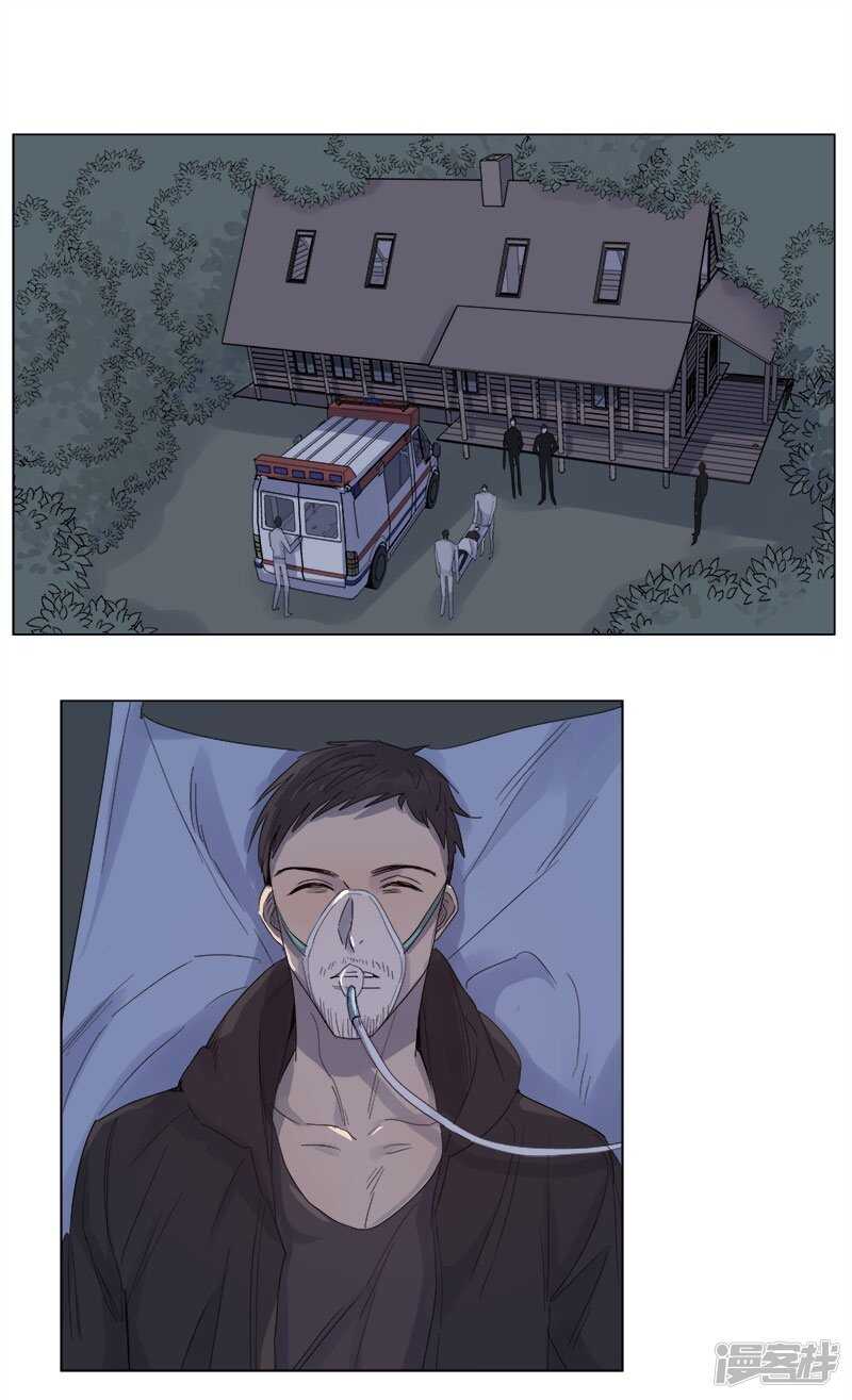 file.06荒山红魔谜尸案11-第68话