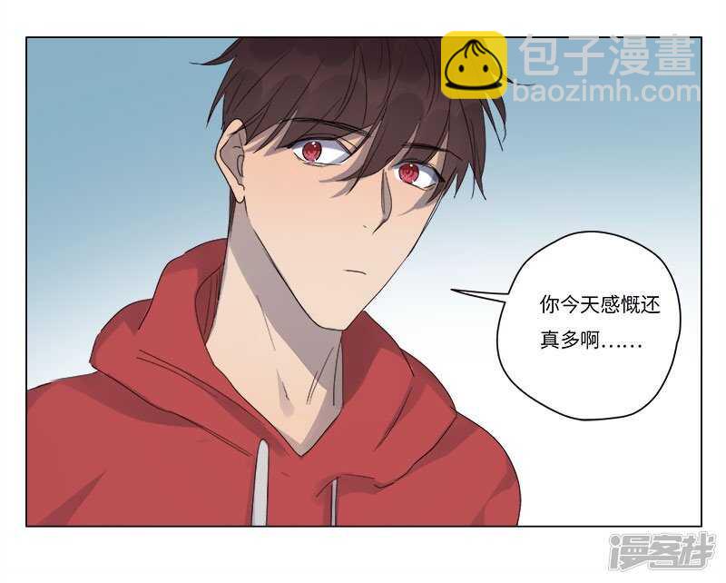 file.06荒山红魔谜尸案11-第68话