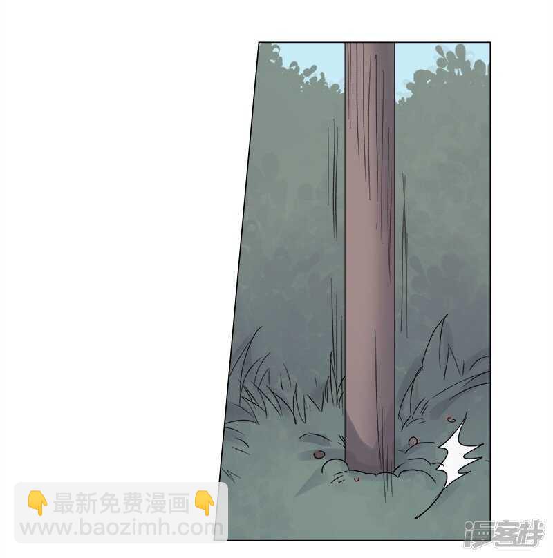 file.06荒山红魔谜尸案11-第68话