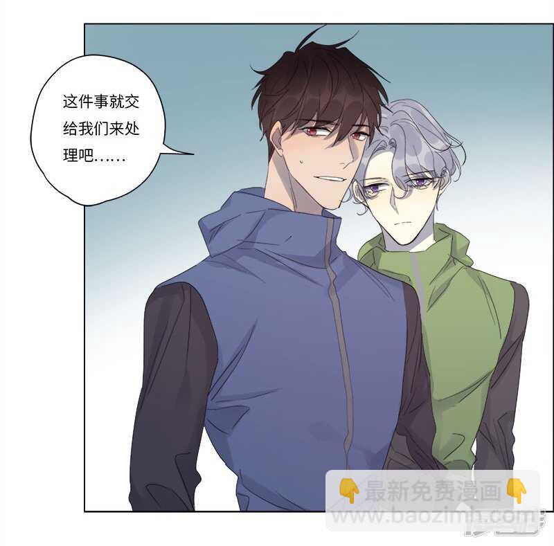 file.06荒山红魔谜尸案11-第68话