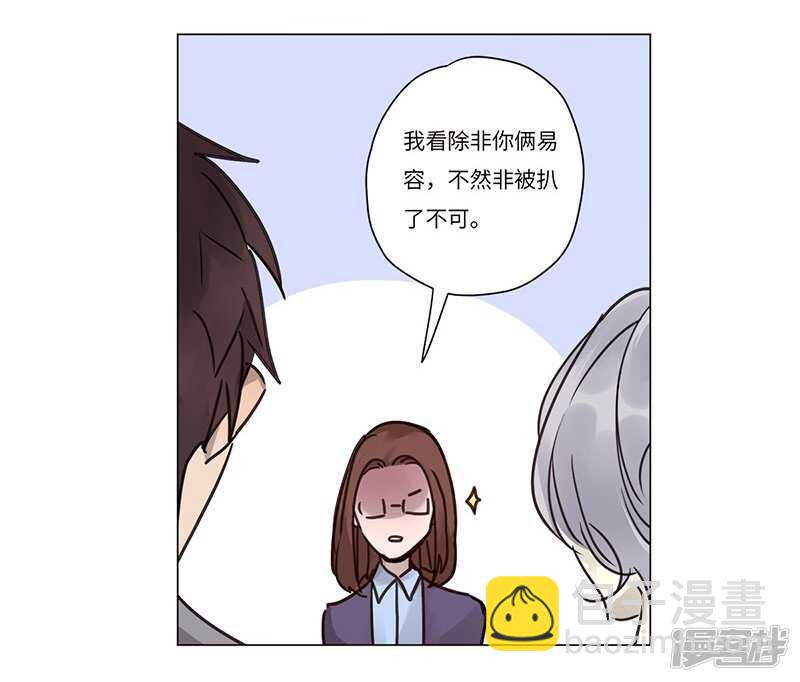 file.07雨夜屠夫案01-第70话