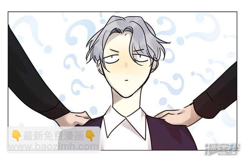 file.07雨夜屠夫案01-第70话