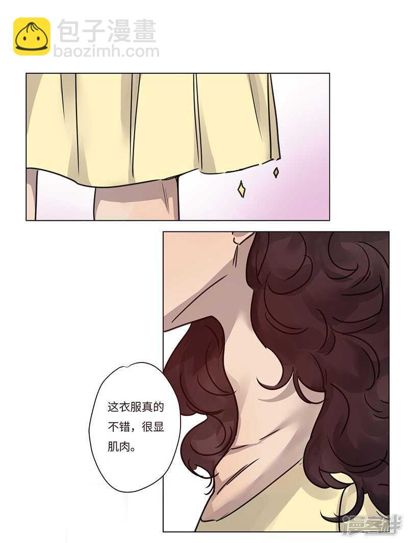 file.07雨夜屠夫案01-第70话