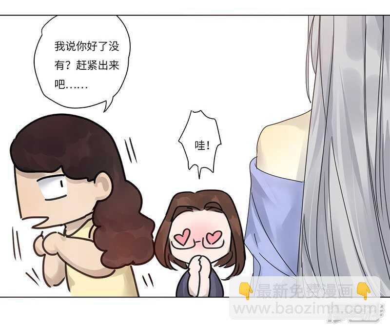file.07雨夜屠夫案01-第70话