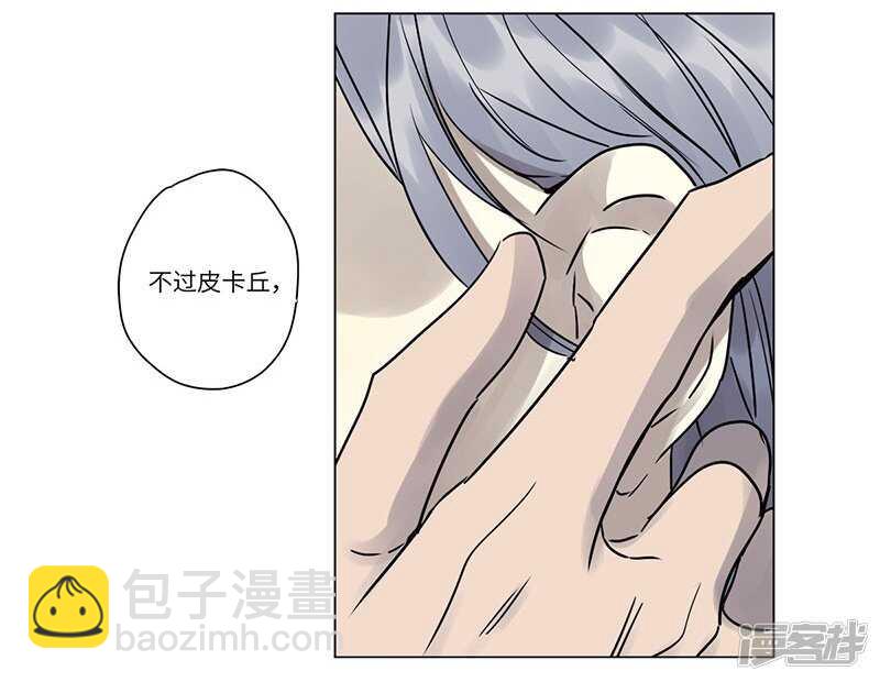 file.07雨夜屠夫案01-第70话