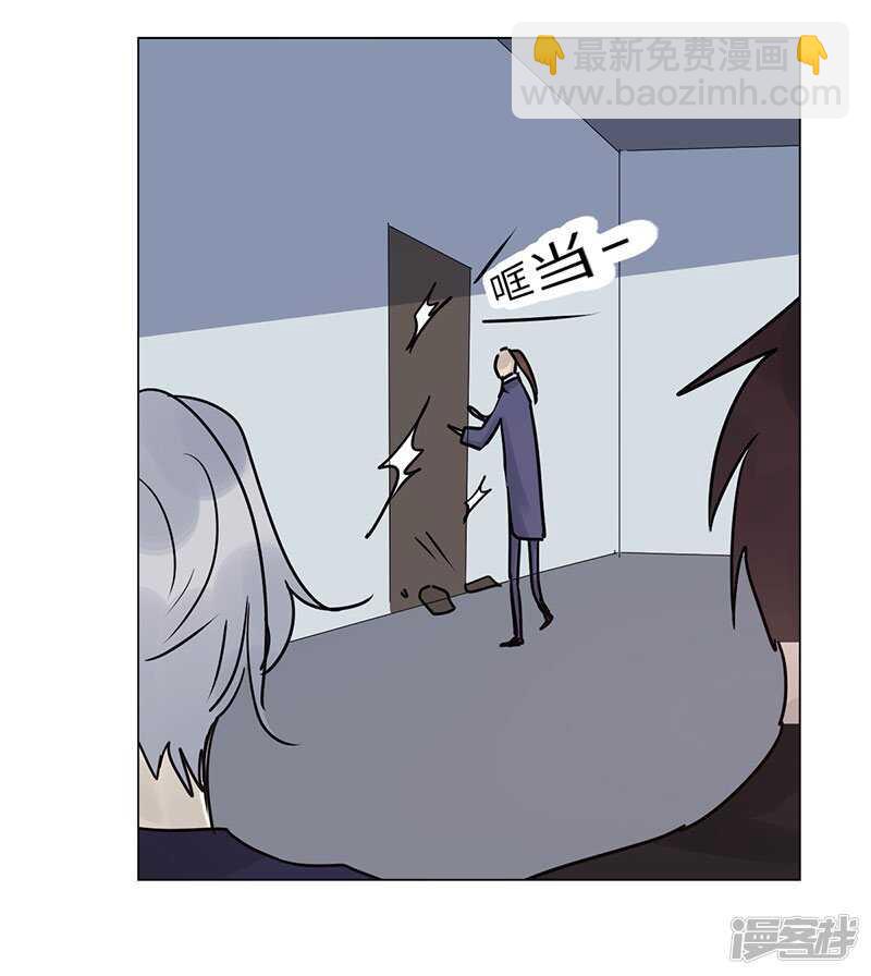file.07雨夜屠夫案01-第70话