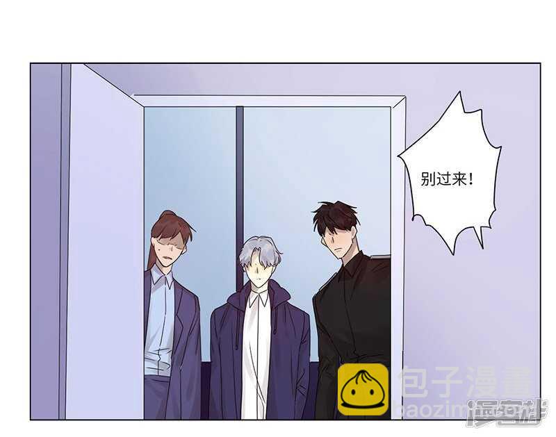 file.07雨夜屠夫案01-第70话