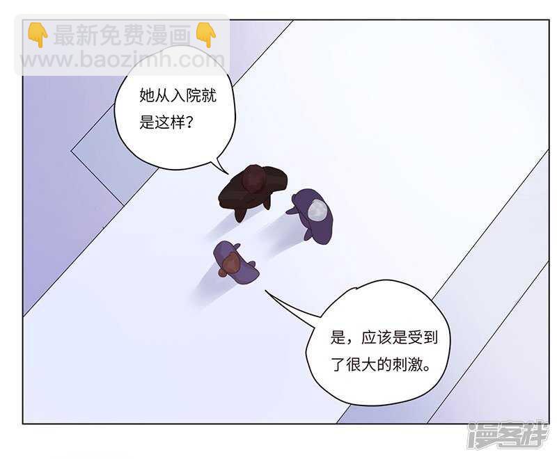 file.07雨夜屠夫案01-第70话